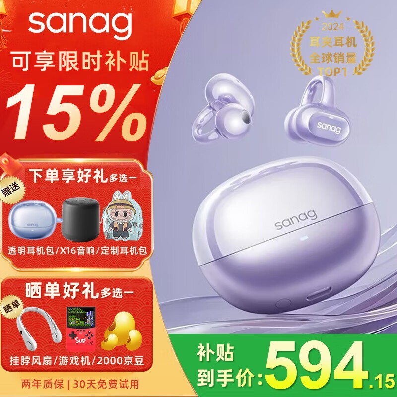 S8Sʽּ489Ԫ