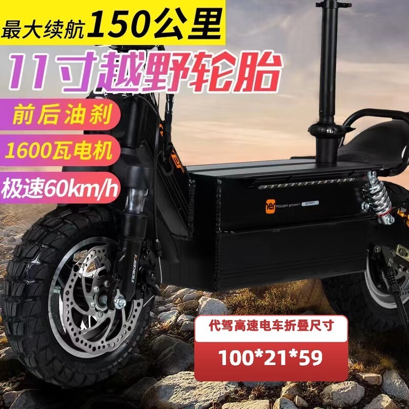 PAFULUO綯峵ԭ62993699