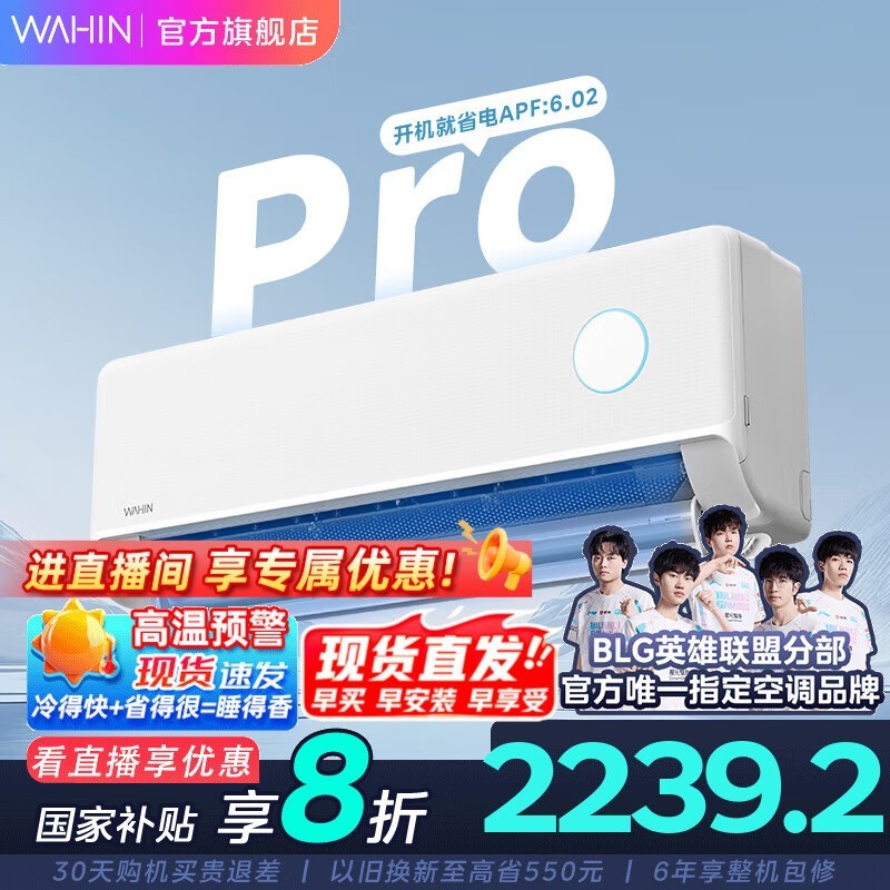 1.5ƥյKFR - 35GW/N8HE1Proֵ