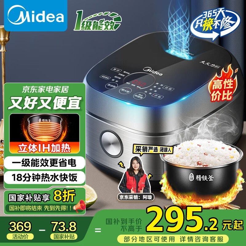  MB-FB40S701