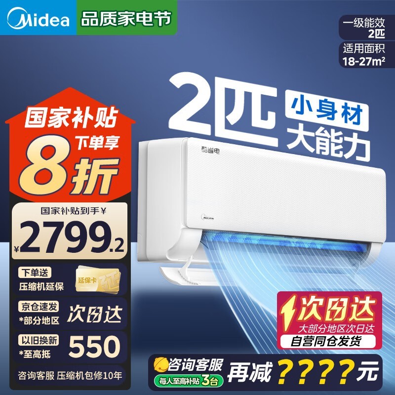ĿյKFR-46GW/N8KS1-1ڹʽ2ƥʡŻ