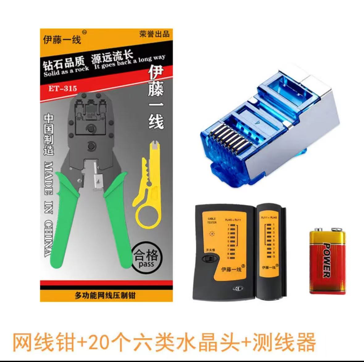 H3C华三wifi6套装 大户型全屋覆盖 90元