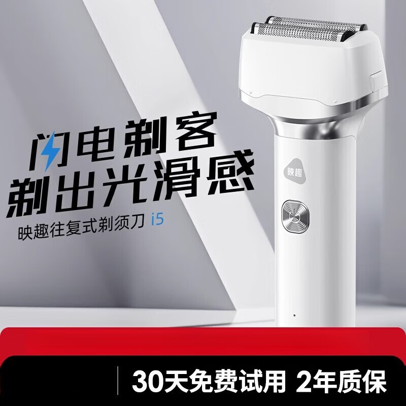 ӳȤɫ綯뵶ֽ19.9Ԫ