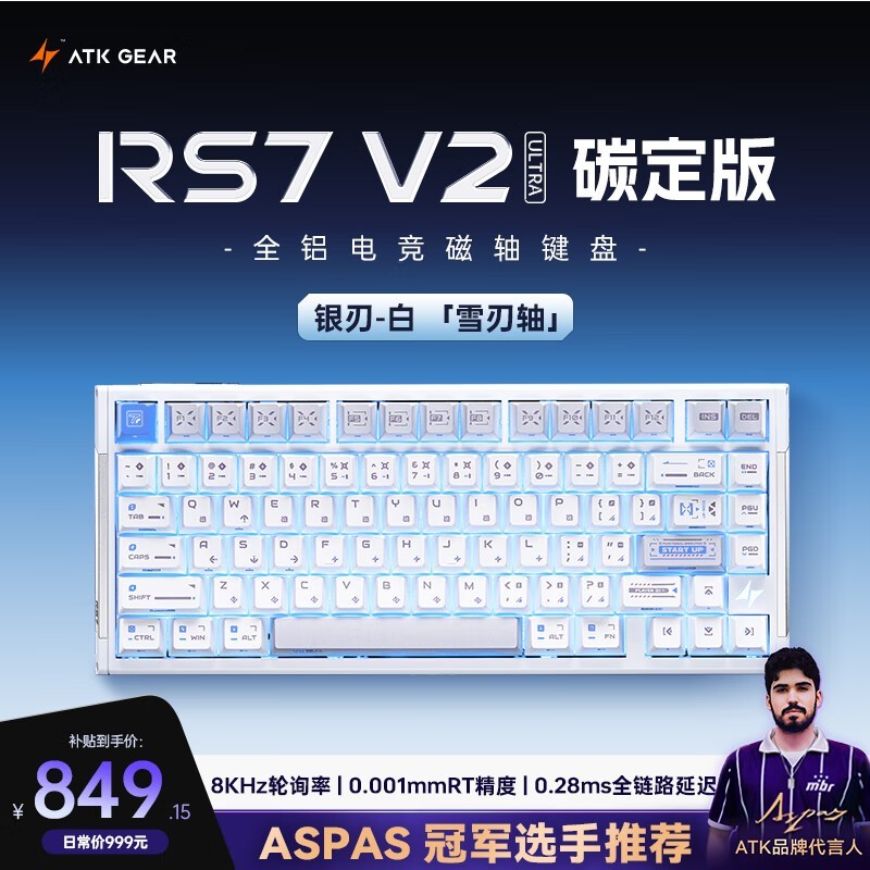 ��̩�˴�����̾���8�۵���849Ԫ