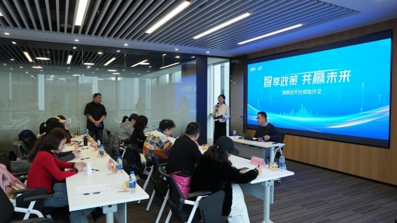 �����״ƽ̨����ɳ��Բ���ٰ죬�����������ܷ���������