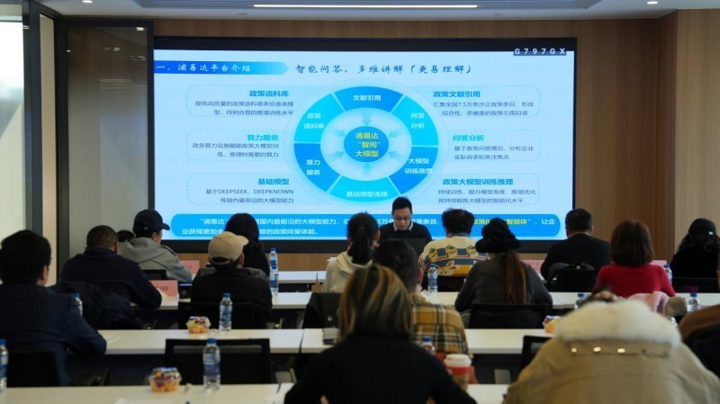 �����״ƽ̨����ɳ��Բ���ٰ죬�����������ܷ���������