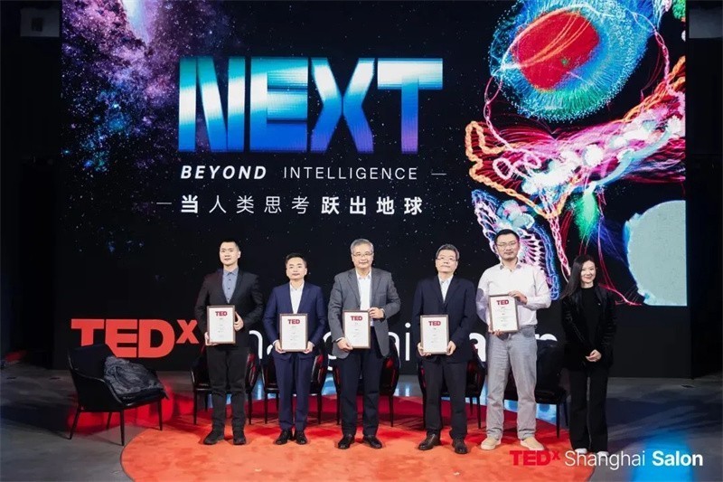 TEDxShanghai12 ��ɳ���ڻ�Բ������