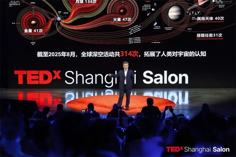TEDxShanghai12 ��ɳ���ڻ�Բ������