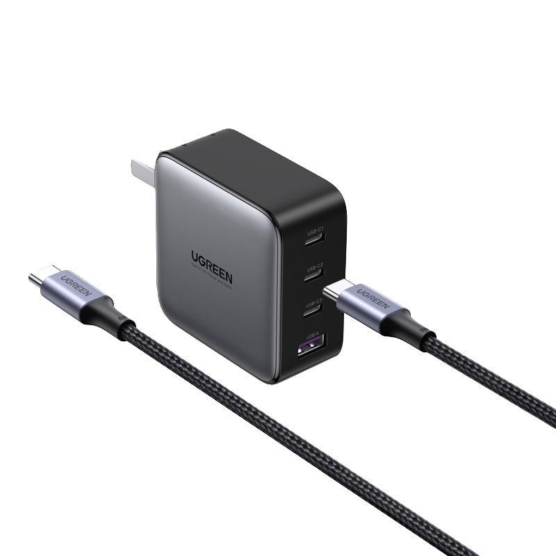 绿联 CD226 氮化镓充电器 USB-A/三Type-C 100W