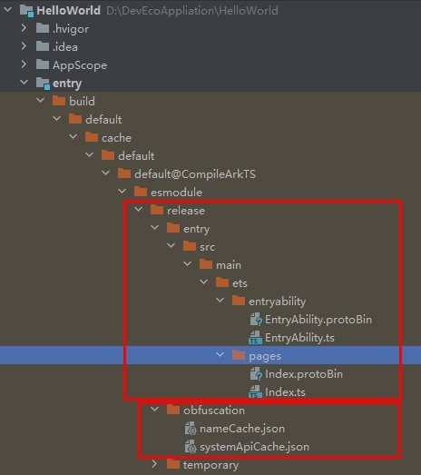 HarmonyOS应用代码混淆技术方案,为你的应用安全保驾护航