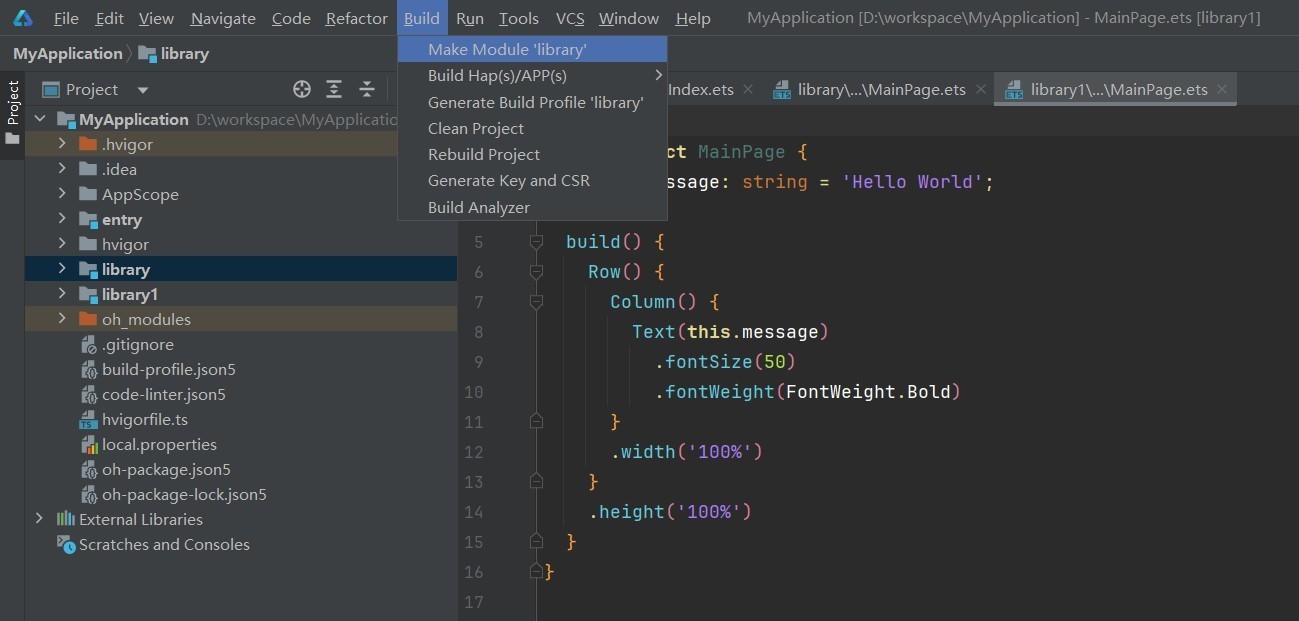 HarmonyOS应用代码混淆技术方案,为你的应用安全保驾护航