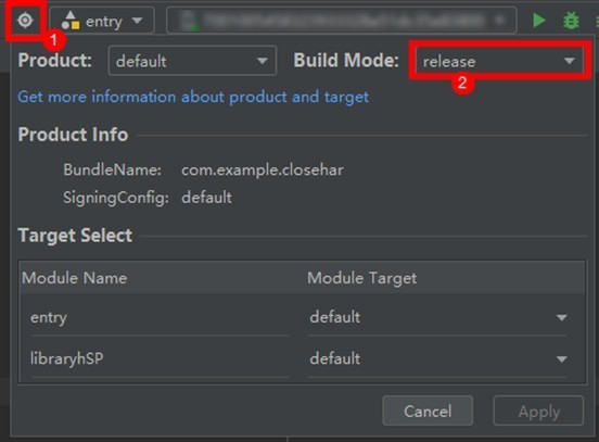 HarmonyOS应用代码混淆技术方案,为你的应用安全保驾护航