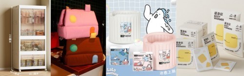 �����Ҿӹ�12.12��200��100���¼ң�11����8����1Ԫ��5��