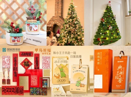 �����Ҿӹ�12.12��200��100���¼ң�11����8����1Ԫ��5��