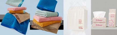 �����Ҿӹ�12.12��200��100���¼ң�11����8����1Ԫ��5��