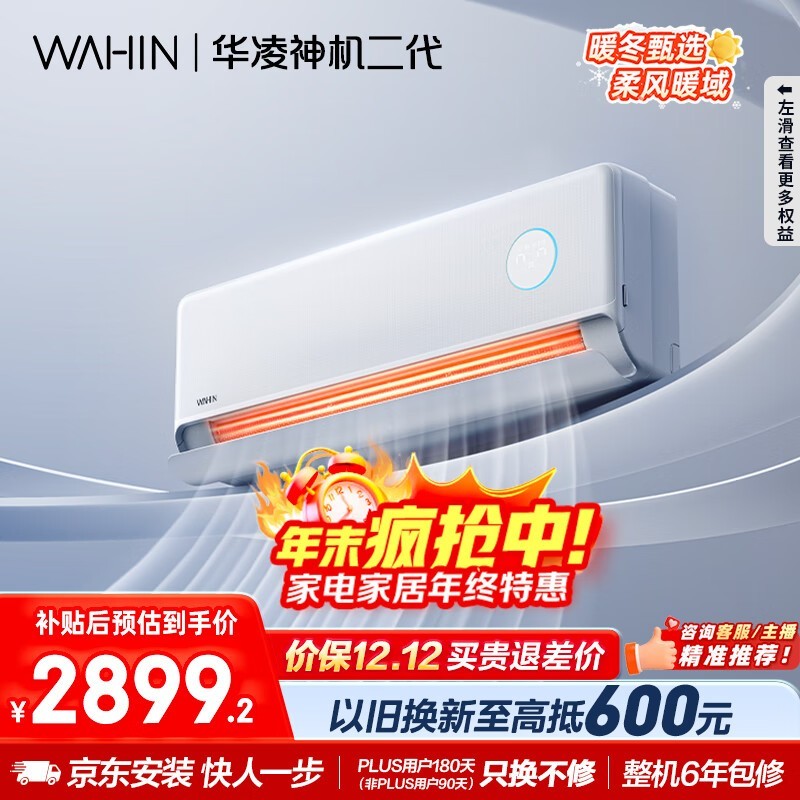 ���� KFR-50GW/N8HE1��