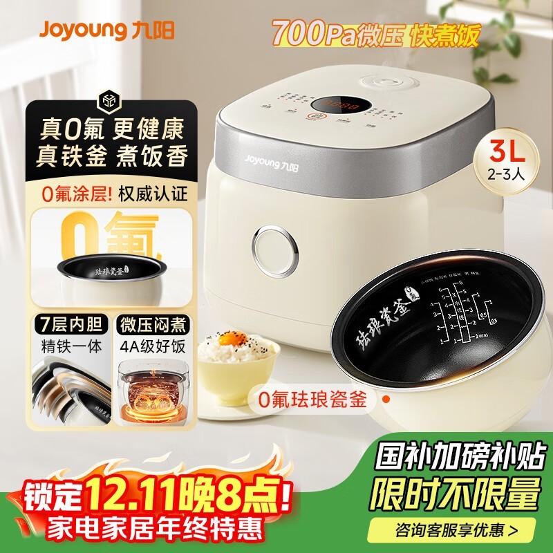 ����0�����Ŵɸ��緹��140Ԫ