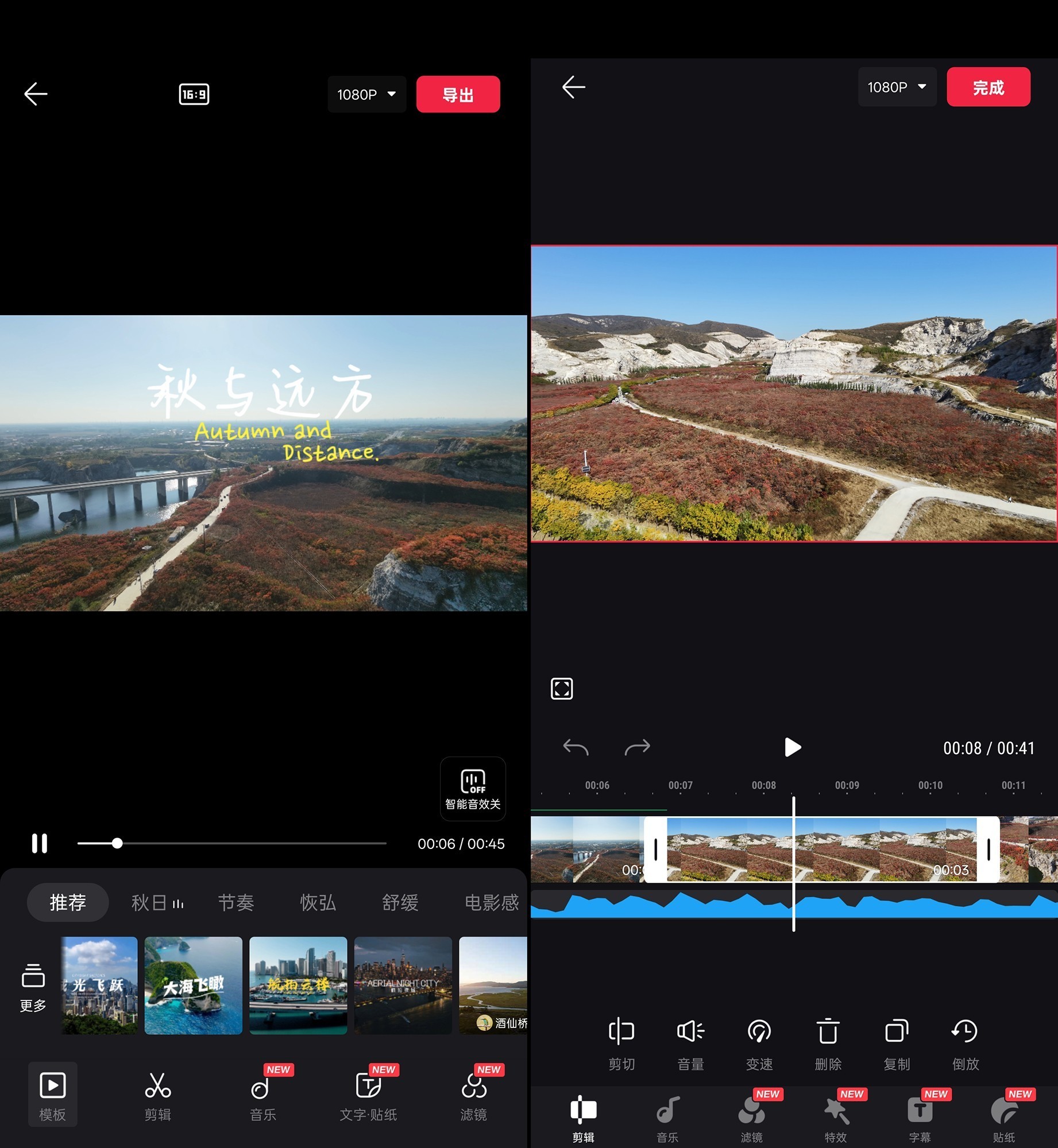 ��DJI Neo 2���⣺�������������ܿ��и��ġ���Ӱʦ��