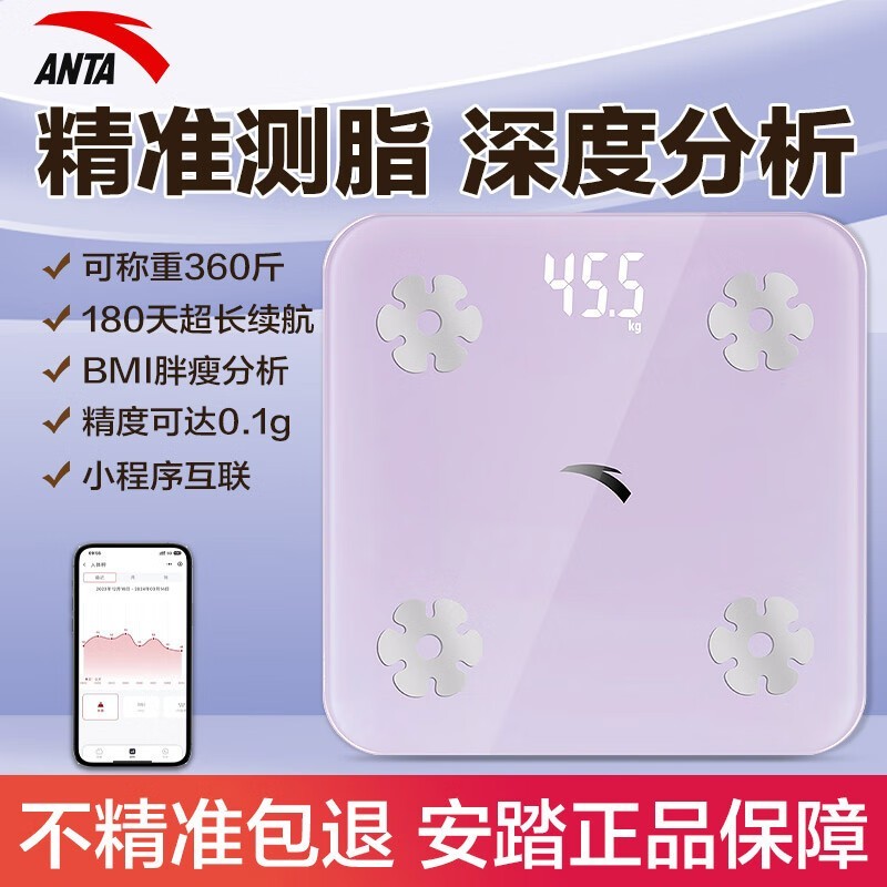 ��̤ӣ������֬�ƣ�����39.9Ԫ���ؼ�