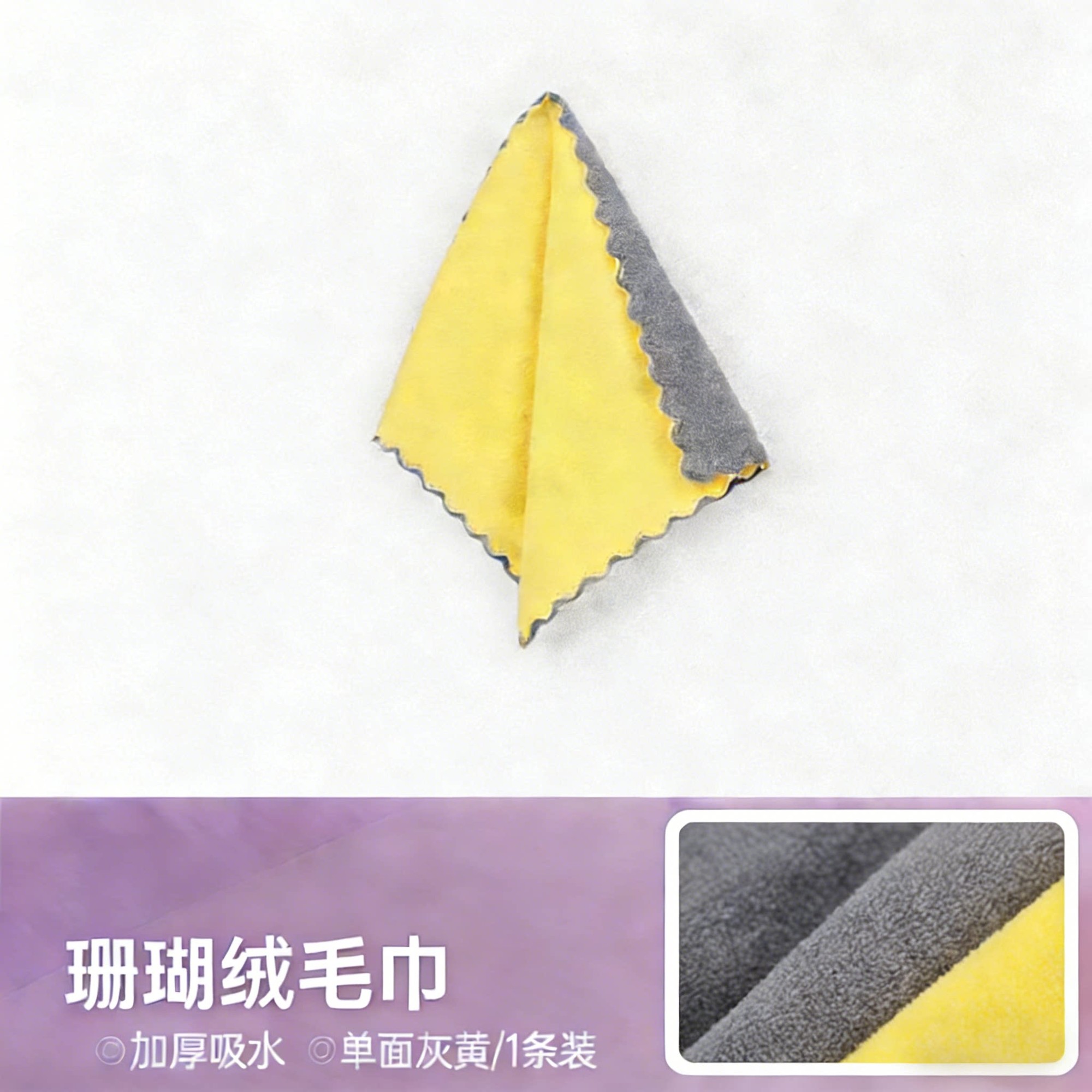 莺柔 26款适用于特斯拉ModelY焕新版Y中控贴膜Model3/YL屏幕钢化膜配件