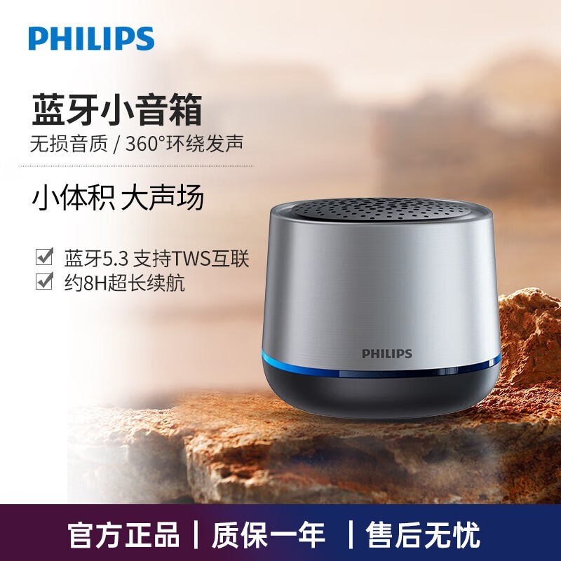 ������3Dȫ����Ч��������