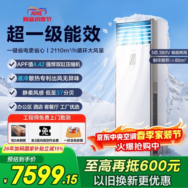 ������һ����Ƶ����յ�����85��