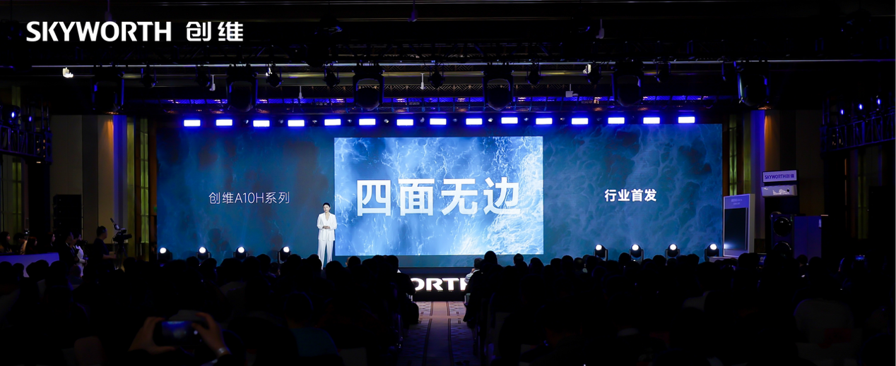 27.9mm���������ά��ֽ����A10Hϵ���𺳷���