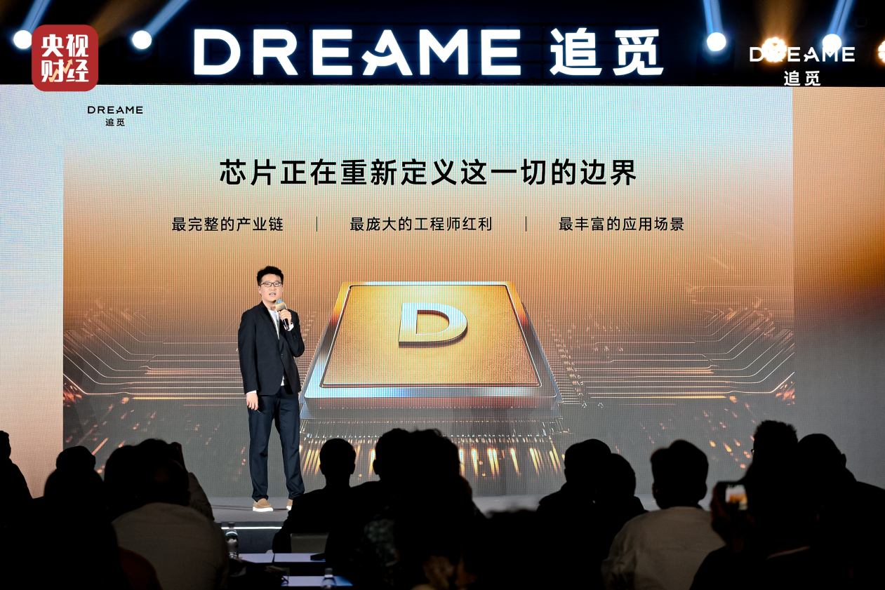 ׷��о�ʴ�Խ����񷡱ϵ��оƬ��ʽ����������AIʱ����һ��ʮ��