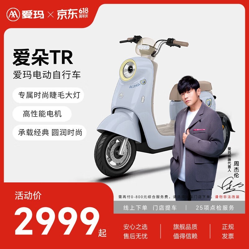 ���갮���ƿ��ֱ��600������ѡ����