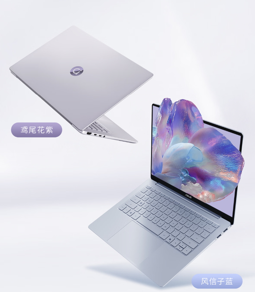 618的轻薄办公本首选,惠普星Book Pro Air 14为何获得年轻用户青睐