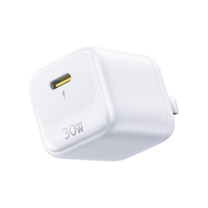 倍思 氮化镓快充头 PD30W Type-C数据线套装 手机充电器