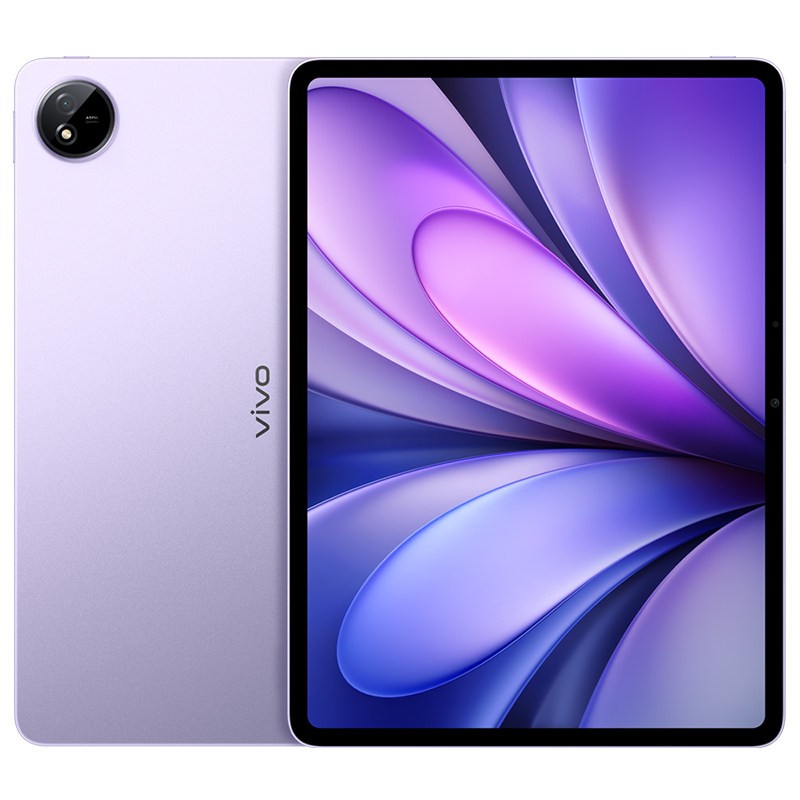 vivo Pad5e 第三代骁龙8s 紫定行 8GB+256GB WiFi版 平板电脑