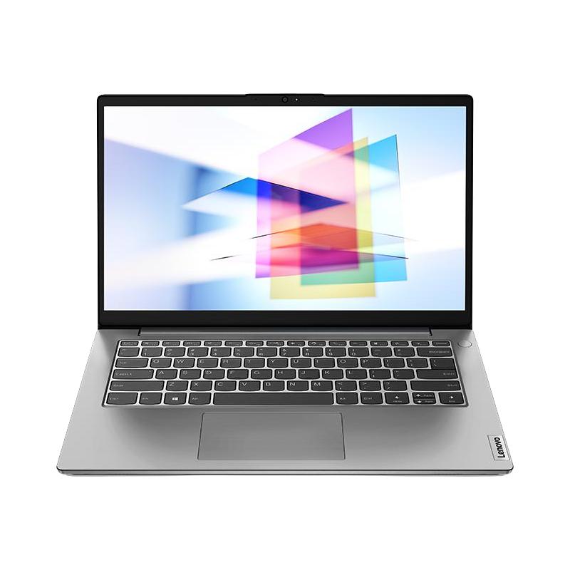 ThinkPad 联想扬天V14AMD锐龙 R5 7代处理器512G轻薄商务办公游戏便携学生手提办公笔记本