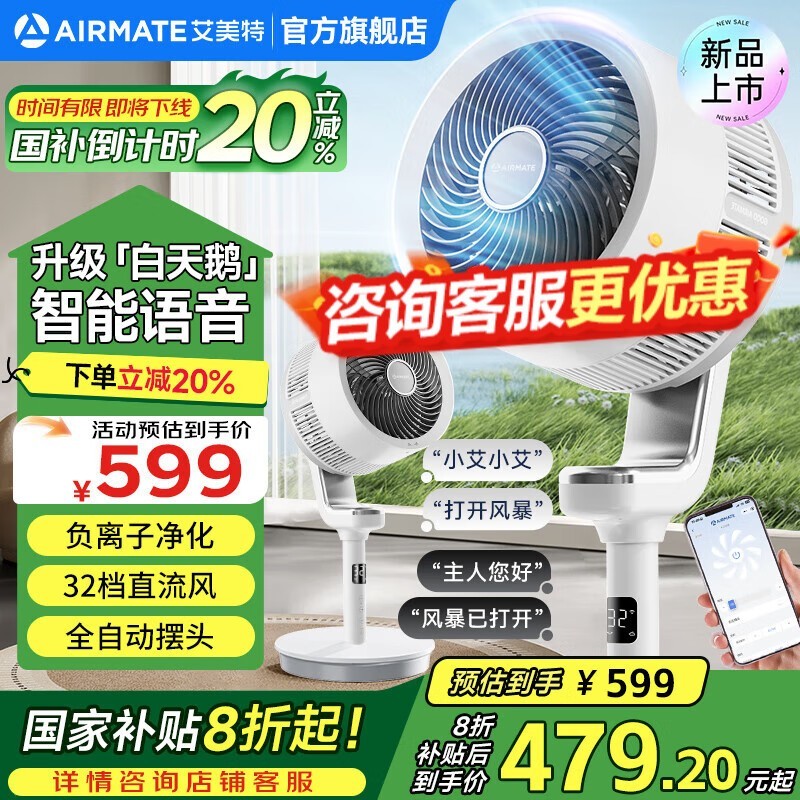 ؿѭŻݼ367Ԫֵ