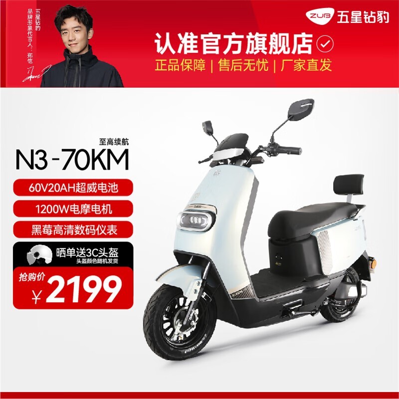 걪綯Ħг2199Ԫ