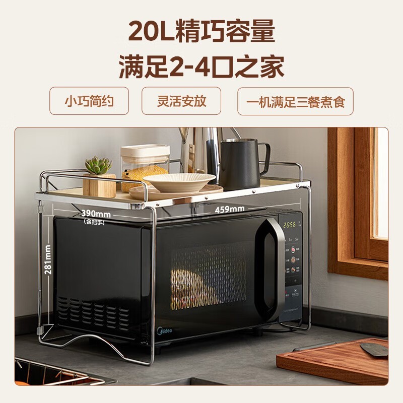 ΢¯391Ԫ