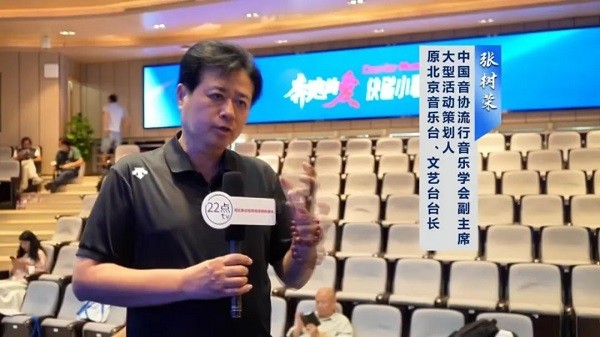 快递小歌音乐会，缺少主角的声音，歌手乐队成员持续等您来参与！