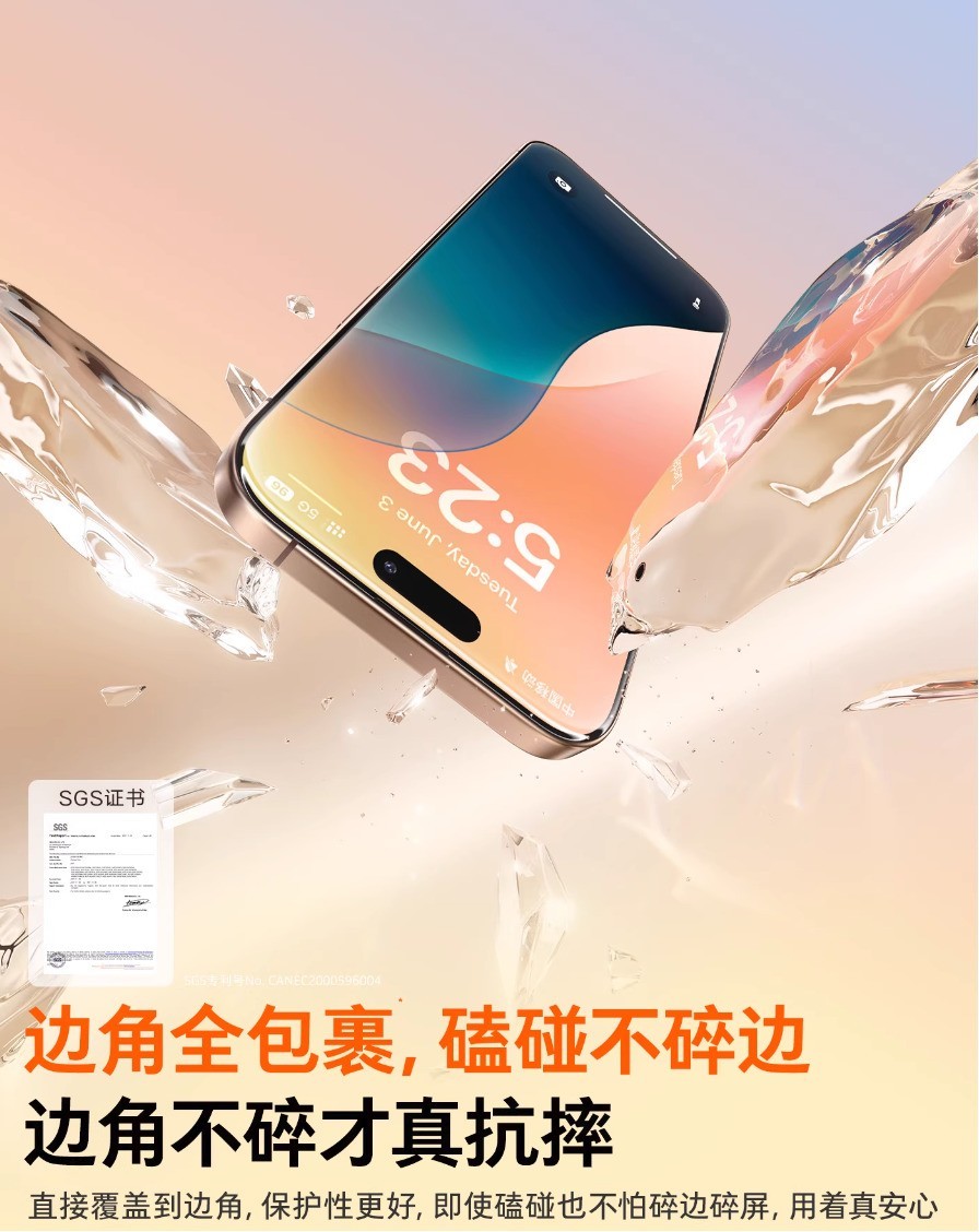 ����Ĥ��AR Ĥ������Ĥ���ۻ����ҵĸֻ�ĤƷ�ൽ����ôѡ��