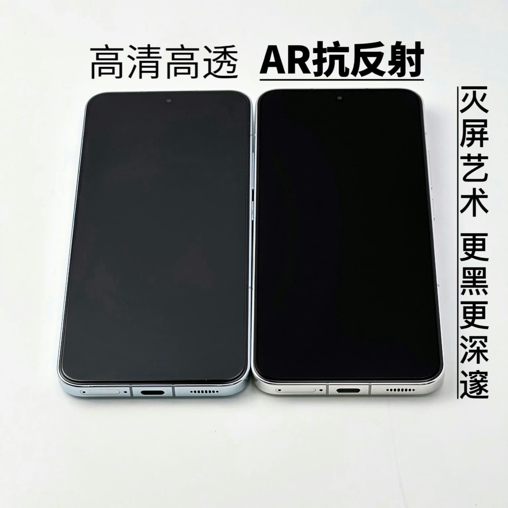 ����Ĥ��AR Ĥ������Ĥ���ۻ����ҵĸֻ�ĤƷ�ൽ����ôѡ��