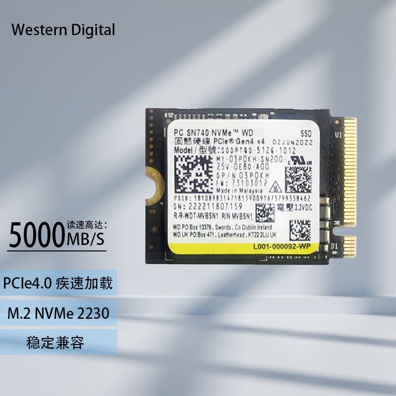 ��������WD M.2 NVME 2230 SSD��̬Ӳ����ʱֱ������169Ԫ