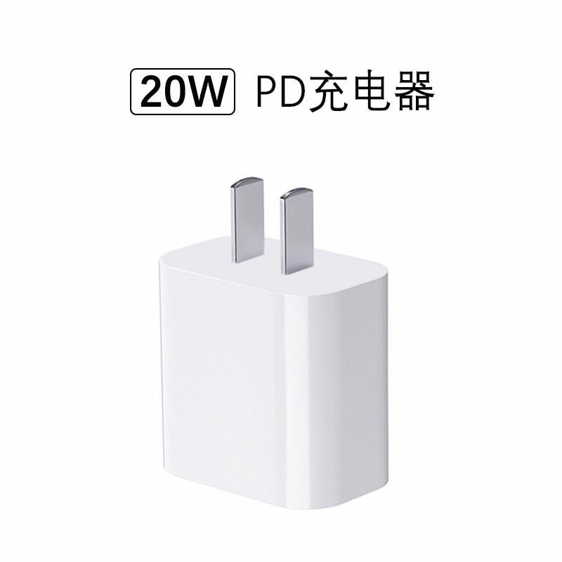 KNN USB-C充电器适用于苹果15/16手机充电头iPhone13/14闪充头插头20W新双PD快充35W配件Macbook电脑平板ipad旅行