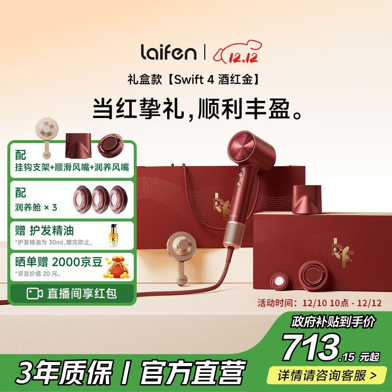 ���Swift4�ƺ�����