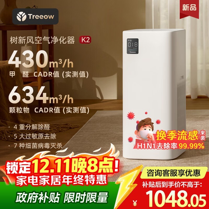 ���·�K2����������