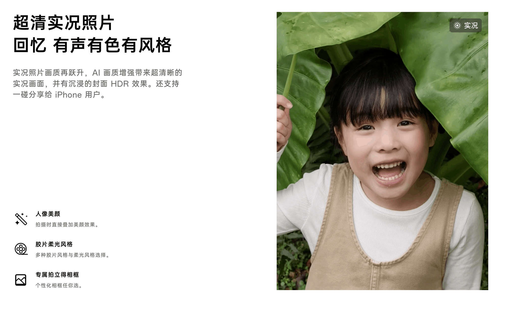 三千出头,小屏影像党必看!OPPO Find X8s为什么这么香?