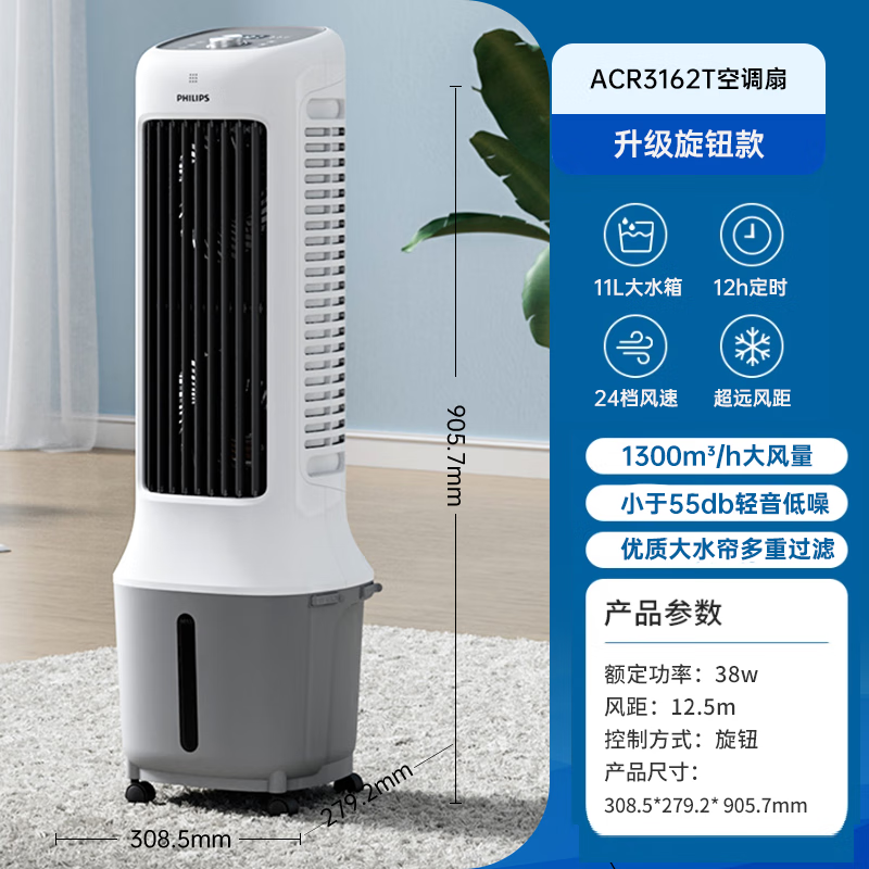 �����ֿյ��������ػ�