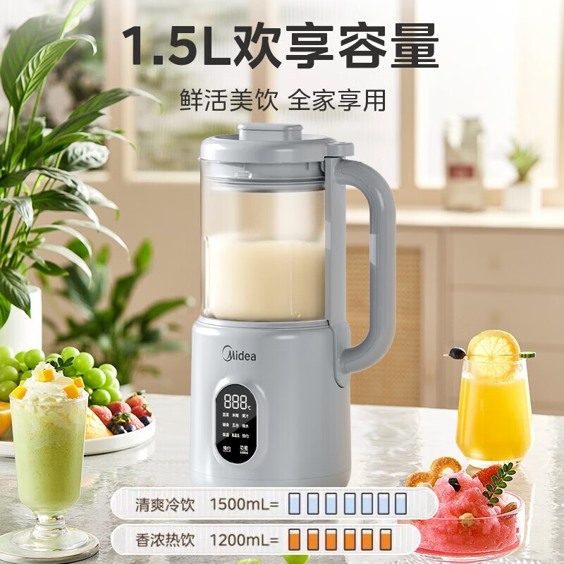 ����ǳ�������Ʊڻ������ֽ�179Ԫ