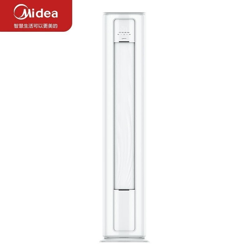 美的(Midea)KFR-72LW/G2-1 大风口 3匹立柜式 变频冷暖 标准安装(YYS)