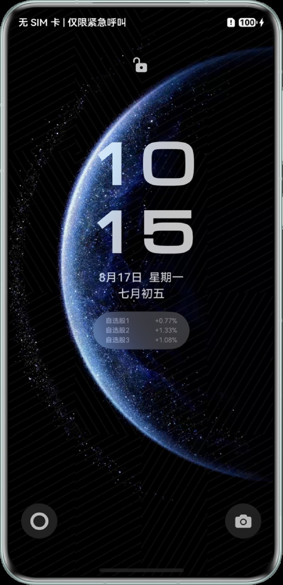 图片 5.png 图片 5.png