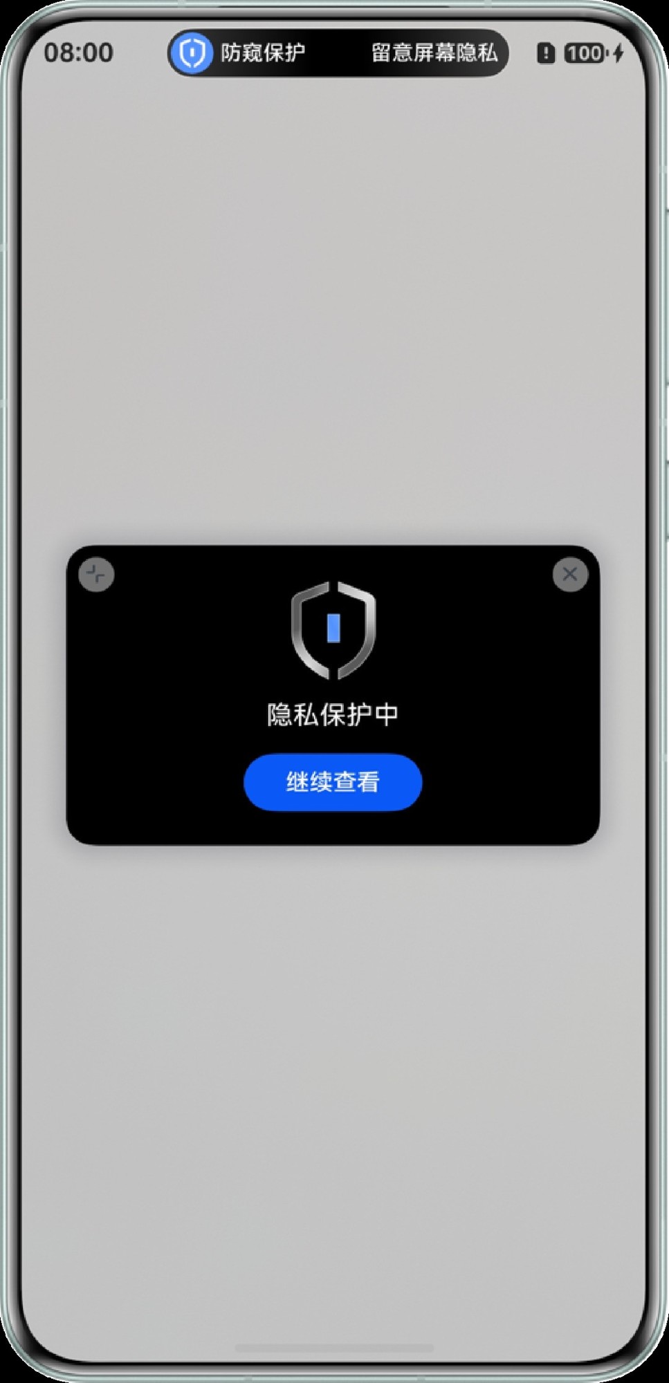 图片 7.png 图片 7.png