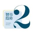 当AI开始替人办事,中国经济的\